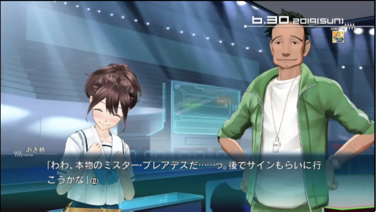 Robotics Notes Dash And R N Elite Port Shown In Adult Science Radio Kiri Kiri Basara