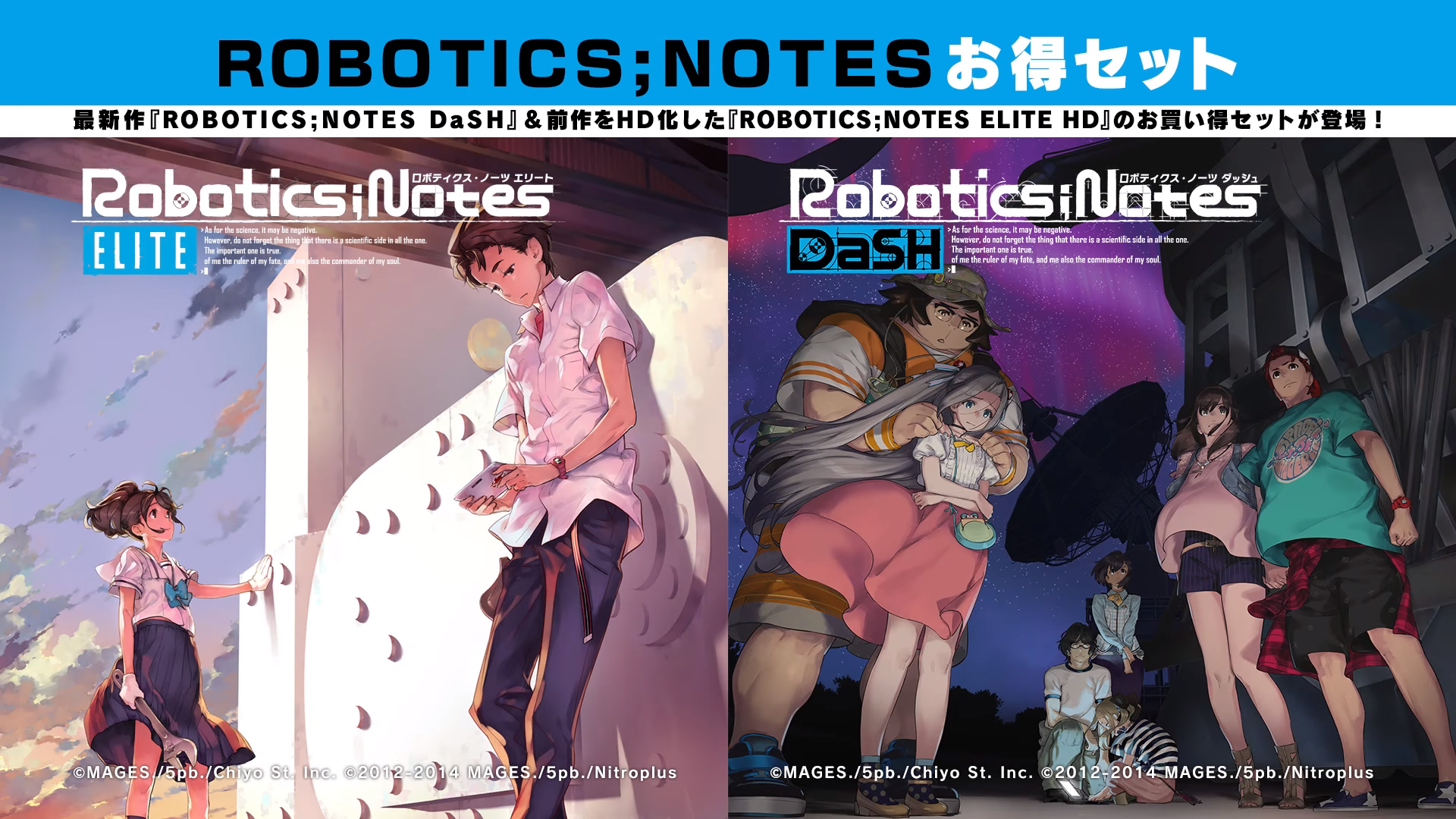 Robotics notes elite steam фото 117